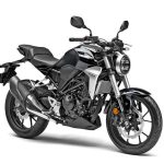 Honda Neuheiten 2018 CB 300 R