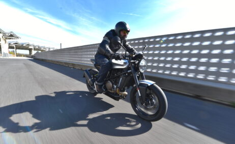 Husqvarna Viptilen