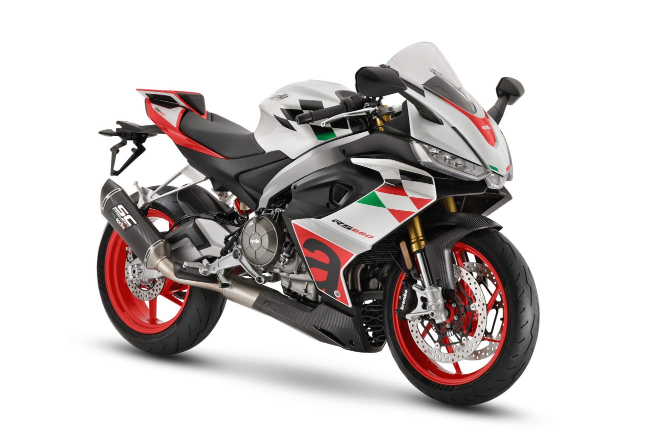 Aprilia RS 660 Extrema