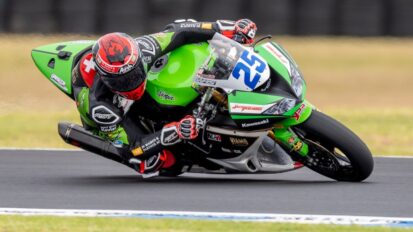 Brenner Phillip Island