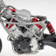 Honda V3 Motor ICE